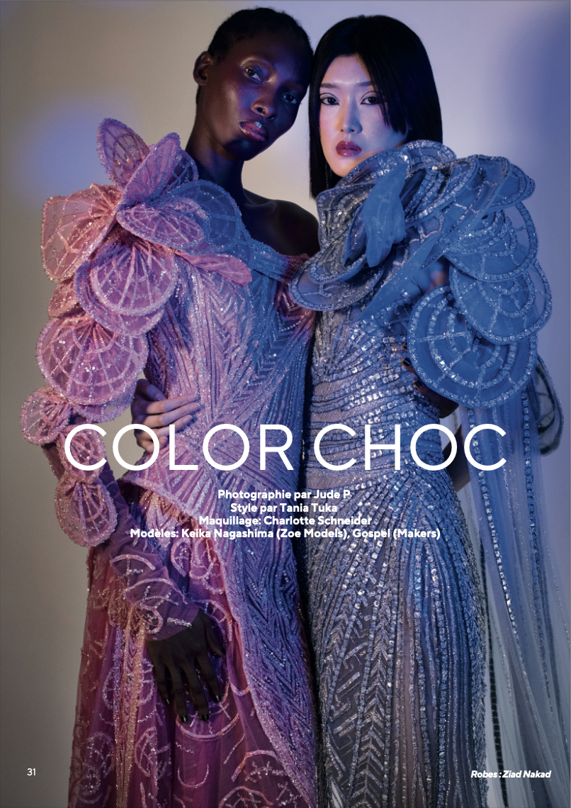 LUXSURE « COLORS » SUMMER 2025